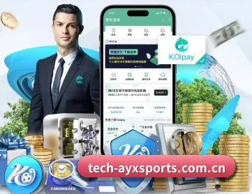 爱游戏体育官网 APP