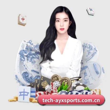 爱游戏体育官网 APP 界面